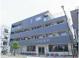 JR中央本線 武蔵境駅 徒歩4分 4階建 築11年