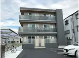 D-RESIDENCE 別所中の町