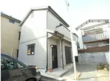 能勢電鉄妙見線 絹延橋駅 徒歩5分 2階建 築29年