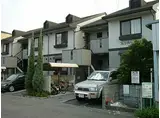 大阪メトロ御堂筋線 北花田駅 徒歩8分 2階建 築28年