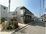 大阪メトロ御堂筋線 北花田駅 徒歩11分 2階建 築5年