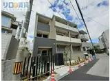 大阪メトロ御堂筋線 東三国駅 徒歩15分 3階建 築1年
