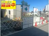 JR東海道・山陽本線 東淀川駅 徒歩3分 3階建 新築