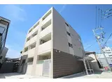 JR東海道・山陽本線 吹田駅(阪急) 徒歩7分 4階建 築6年