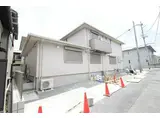 JR東海道・山陽本線 吹田駅(阪急) 徒歩17分 2階建 築4年