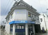 JR東海道・山陽本線 千里丘駅 徒歩3分 3階建 築42年