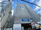 サンセール双葉町