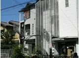 叡山電鉄叡山本線 一乗寺駅 徒歩5分 3階建 築29年