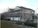 近鉄京都線 新田辺駅 徒歩10分 2階建 築18年