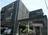 近鉄京都線 大久保駅(京都) 徒歩16分 3階建 築34年