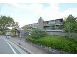 阪急甲陽線 甲陽園駅 徒歩8分 5階建 築24年