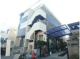 JR京浜東北・根岸線 川口駅 徒歩16分 3階建 築6年