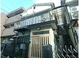 JR京浜東北・根岸線 赤羽駅 徒歩7分 2階建 築59年