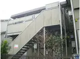 東武東上線 ときわ台駅(東京) 徒歩13分 2階建 築37年