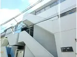 都営三田線 板橋本町駅 徒歩8分 3階建 築37年