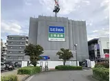 JR武蔵野線 東所沢駅 徒歩1分 10階建 築1年