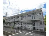 京阪本線 中書島駅 徒歩30分 2階建 築48年