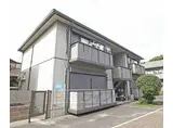 京都地下鉄東西線 醍醐駅(京都) 徒歩13分 2階建 築24年