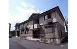 JR東海道・山陽本線 向日町駅 徒歩14分  築15年