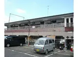 阪急嵐山線 松尾大社駅 徒歩17分 2階建 築52年