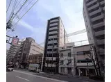 京阪本線 清水五条駅 徒歩4分 11階建 築8年