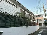 京王線 代田橋駅 徒歩10分 2階建 築40年