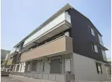 JR湖西線 唐崎駅 徒歩7分 3階建 築8年