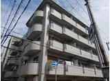 信和マンション