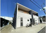 京阪本線 寝屋川市駅 徒歩20分 2階建 築9年