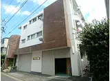 都営三田線 志村坂上駅 徒歩8分 3階建 築45年