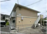 京阪京津線 追分駅(滋賀) 徒歩15分 2階建 築18年