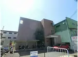京都地下鉄東西線 小野駅(京都) 徒歩10分 3階建 築21年