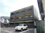 京都地下鉄東西線 東野駅(京都) 徒歩9分 3階建 築15年