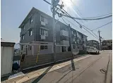 京都地下鉄東西線 御陵駅 徒歩20分 3階建 築2年