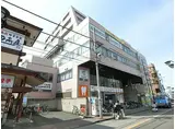 西武多摩湖線 一橋学園駅 徒歩1分 7階建 築35年