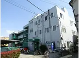 JR南武線 矢川駅 徒歩8分 3階建 築36年