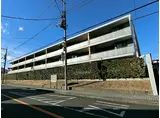 JR中央線 国立駅 徒歩14分 3階建 築21年
