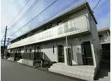 西武国分寺線 恋ケ窪駅 徒歩6分 2階建 築6年