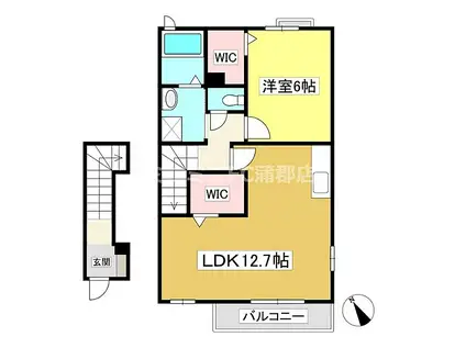 グリーンパーク壱番館(1LDK/2階)の間取り写真