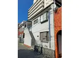 東京メトロ丸ノ内線 新高円寺駅 徒歩5分 2階建 築59年