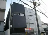 神戸市西神・山手線 板宿駅 徒歩9分 3階建 築9年