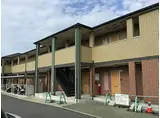 JR阪和線 紀伊中ノ島駅 徒歩13分 2階建 築14年