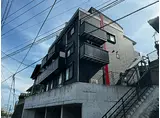 長崎電気軌道1系統 赤迫駅 徒歩4分 2階建 築6年