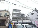 京都市営烏丸線 今出川駅 徒歩12分 4階建 築9年