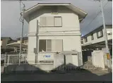 京都市営烏丸線 松ケ崎駅(京都) 徒歩11分 2階建 築36年