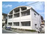 京福電気鉄道北野線 御室仁和寺駅 徒歩5分 2階建 築31年