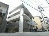 クレアーレ富小路