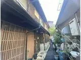 京阪本線 東福寺駅 徒歩2分 2階建 築125年