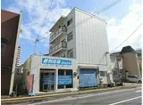 JR東海道・山陽本線 野洲駅 徒歩2分 4階建 築40年