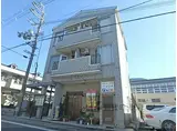 京都地下鉄東西線 椥辻駅 徒歩10分 3階建 築35年